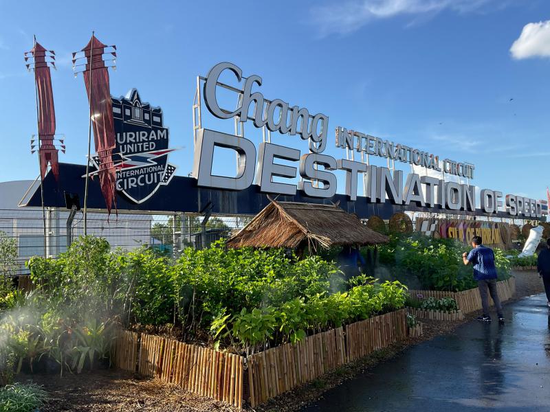 (ID: 22810) Last year they featured marijuana - this year it is silk!
